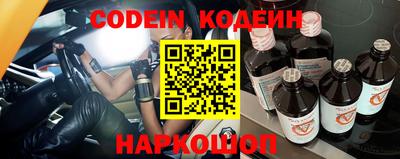 метадон Бузулук