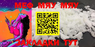 МДПВ Бугуруслан