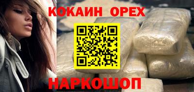 метадон Бузулук