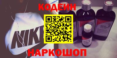 тгк Будённовск