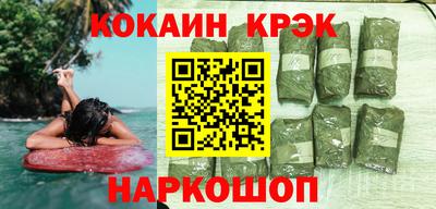 тгк Будённовск