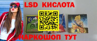 МДПВ Бугуруслан