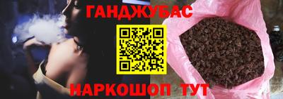 тгк Будённовск
