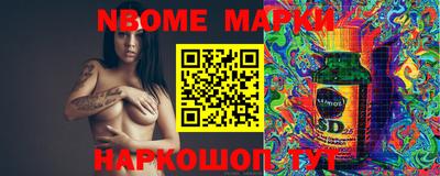 метадон Бузулук