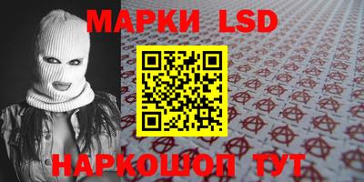 МДПВ Бугуруслан