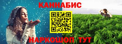 метадон Бузулук