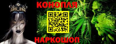 тгк Будённовск