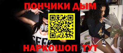 МДПВ Бугуруслан