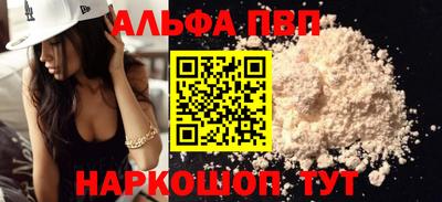 МДПВ Бугуруслан