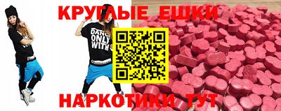 тгк Будённовск