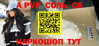 метадон Бузулук