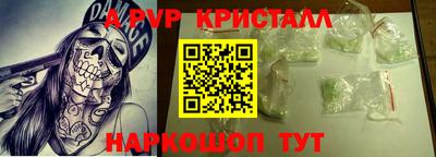 метадон Бузулук