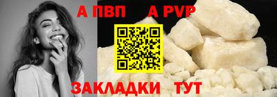 метадон Бузулук