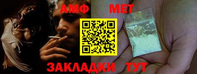 МДПВ Бугуруслан