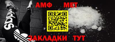 метадон Бузулук