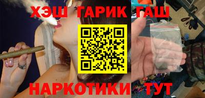 метадон Бузулук