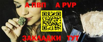 МДПВ Бугуруслан