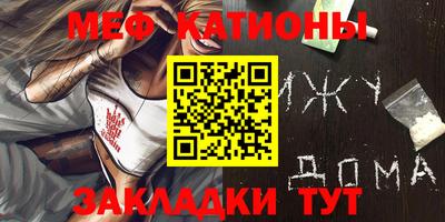 тгк Будённовск