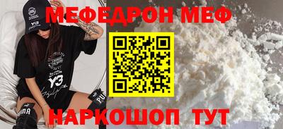 МДПВ Бугуруслан