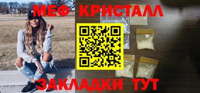 МДПВ Бугуруслан