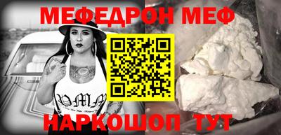 МДПВ Бугуруслан
