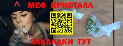 МДПВ Бугуруслан