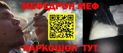 МДПВ Бугуруслан