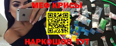 метадон Бузулук
