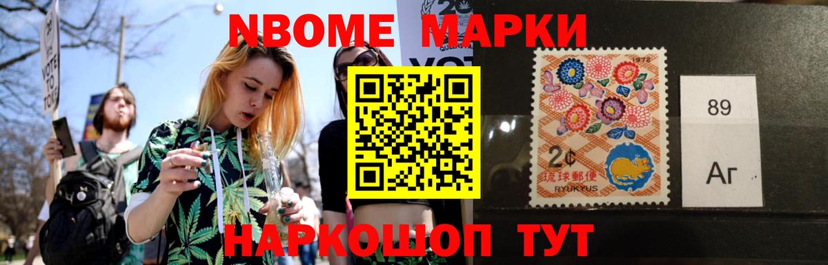 Карасук  ЛСД экстази ecstasy  Лсд 25 экстази  Вход с VPN  Лсд 25 экстази ecstasy 