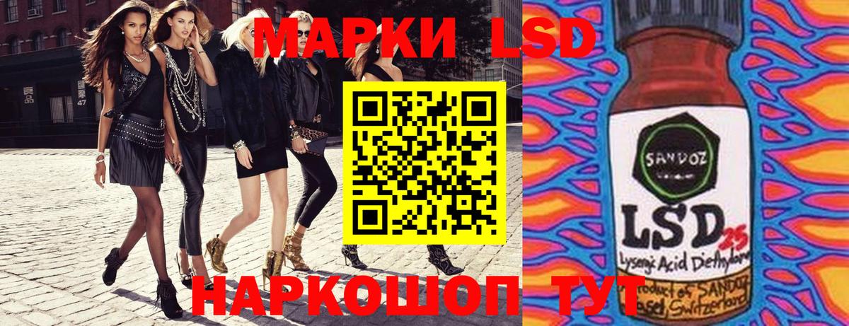 Наркотические марки 1,5мг  Вход с VPN  хочу   Карасук  Наркотические марки 1,5мг  Наркотические марки 